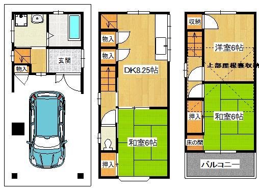 二丁通間取